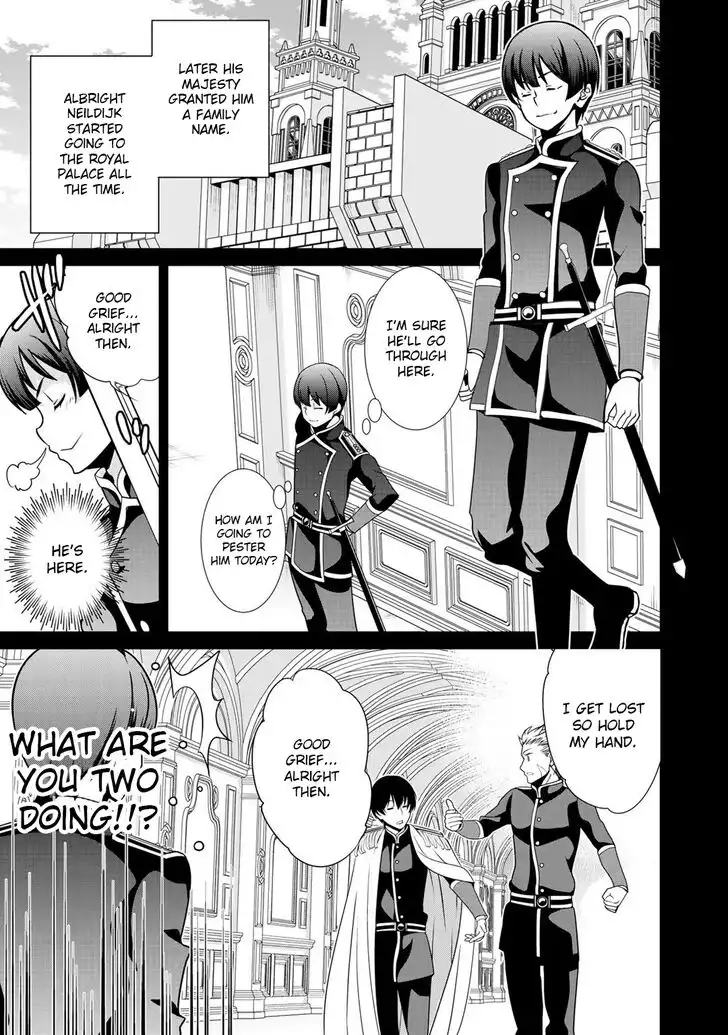 Saikyou no Shuzoku ga Ningen Datta Ken Chapter 20 7